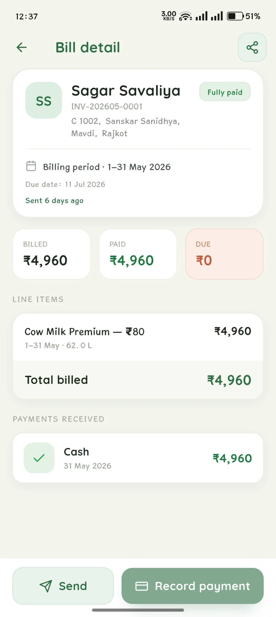 Owner app bill detail for INV-202605-0001 showing fully paid ₹4960 with cash payment logged