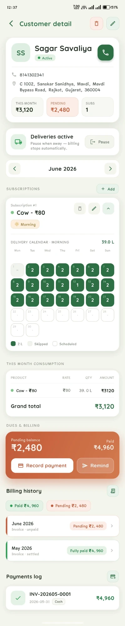 Owner app customer detail view showing subscription calendar, this month consumption, billing history and record payment action